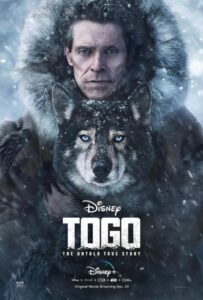 Того Смотреть Онлайн на Лордфильм